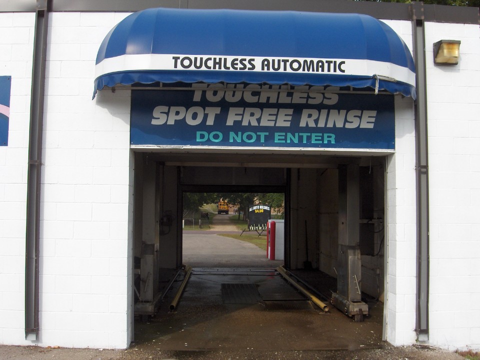 automatic bay exit.